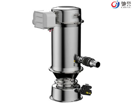 Vacuum Conveying System For Chocolate And Coffee