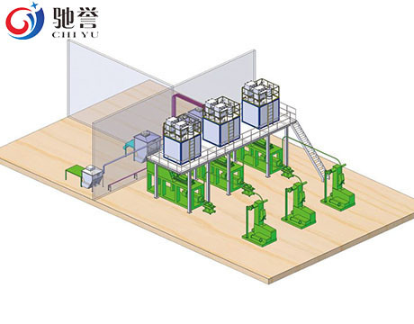 Automatic Dosing Mixing System For Rubber Production Line