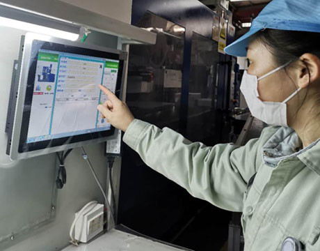 MES Manufacturing Execution System