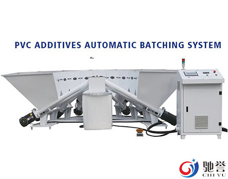 PVC Additives Automatic Weighing Dosing Machine For Extruder Line Pneumatic Vacuum Conveyor