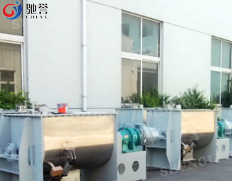 Horizontal Ribbon Mixer For Food Powder