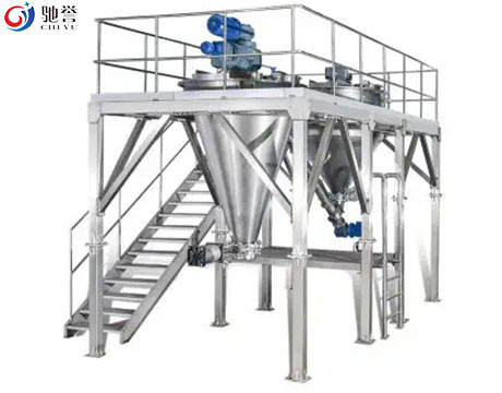 V Blender Ribbon Mixer For Food Powder