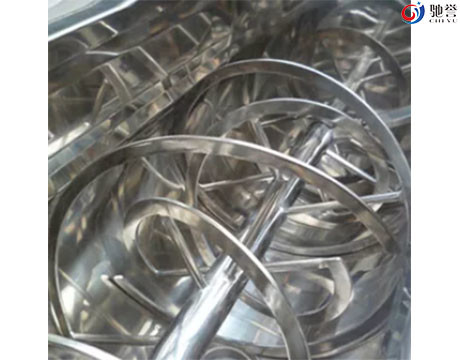 Ribbon Blender For PVC Compounding With Vacuum Conveyor