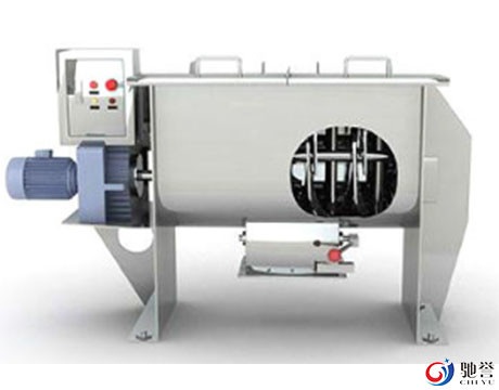 Ribbon Blender For PVC Compounding With Vacuum Conveyor