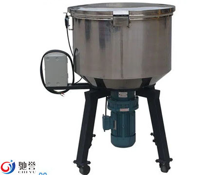 Plastic Vertical Mixer For Granules Or Powder Materials