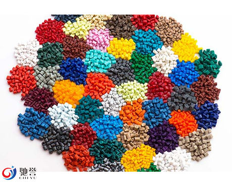 Plastic Color Mixer/Blender For Granules Or Powder Materials