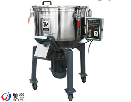 Plastic Color Mixer/Blender For Granules Or Powder Materials