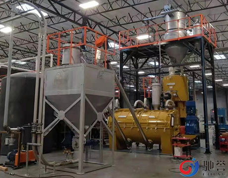 PVC Powder Feeding Systems For Plastic Mixer Or Mixing Machines