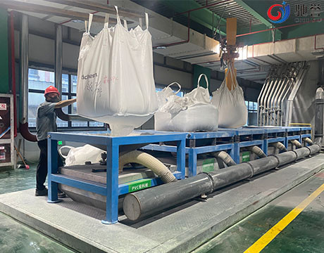 High Efficiency Bulk Solid Pneumatic Conveying Transfer System