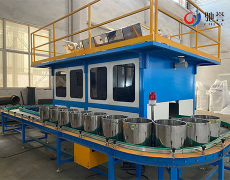 Multi-Ingredient Weighing Dosing Machine For Food Industry