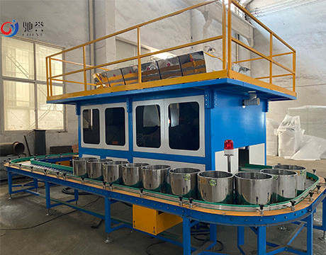 Chemical Powder Automatic Batching Weighing Machine