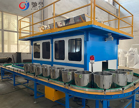 Chemical Powder Automatic Batching Weighing Machine