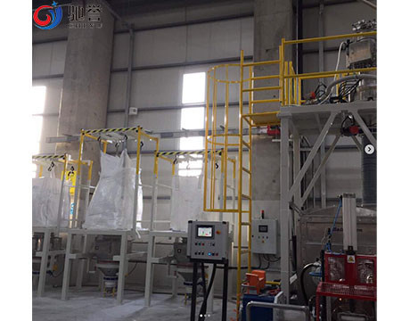Automatic Feeding Screw Conveyor For Powder With Pneumatic Vacuum Conveying System