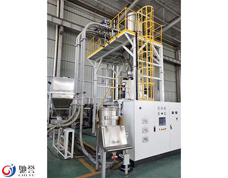 Horizontal Type Heater – Cooler Combination PVC Mixer