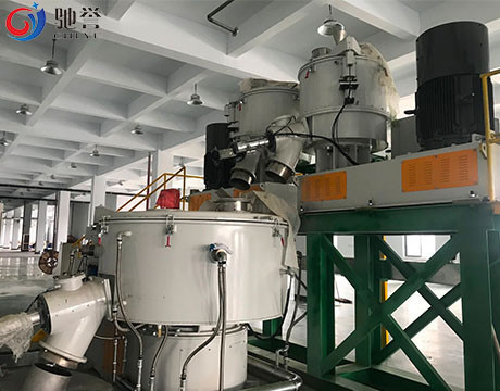 Heater Mixer Turbo Mixer PVC Compounding System