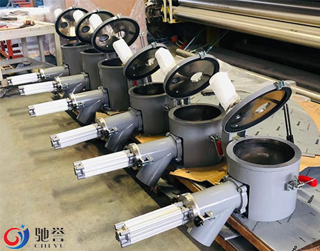 Laboratory Mixer Turbo Mixer PVC compounding system