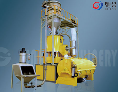 Powder Mixer PVC Mixing Machine Raw Materials Loading Hopper