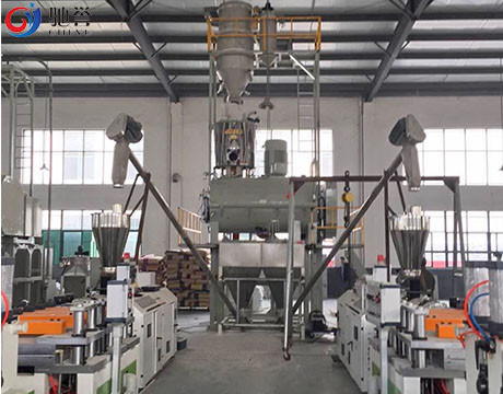 Powder Mixer Mixing Machine With Dosing System And Raw Materials Loading Hopper