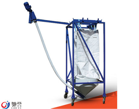 Powder Mixer Mixing Machine With Dosing System And Raw Materials Loading Hopper