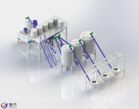 Powder Mixer Mixing Machine With Dosing System And Raw Materials Loading Hopper