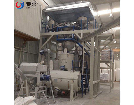 PVC Powder Mixer Machine With Feeding System Big Bag Loading Unit