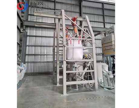 Automatic Feeding Conveying Big Bag Discharge Station Screw Conveyors Raw Materials Storage Silo