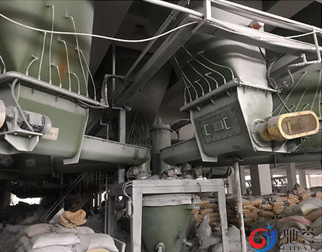 Rubber Compound Mixer Liquid Carbon Black Weighing And Dosing System