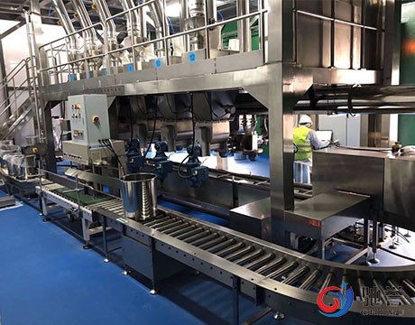 Rubber Processing Machine Carbon Black Automatic Weighing Machine