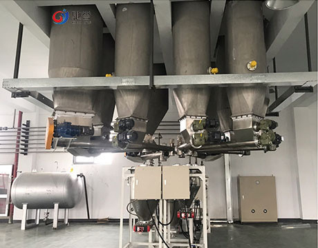 Rubber Processing Machine Carbon Black Automatic Weighing Machine