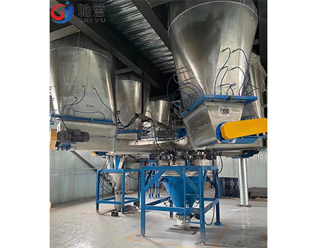 Rubber Processing Machine Carbon Black Automatic Weighing Machine