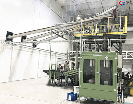 Carbon Black Weighing And Dosing System Rubber Mixing Machine Banbury Mixer