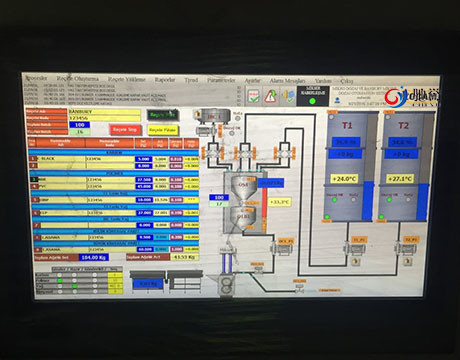 Carbon Black Liquid Oil Weighing And Dosing System Rubber Mixing Machine Banbury Mixer